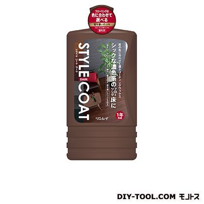 スタイルコート(床用樹脂ワックス) ダーク 500ml 604419 1