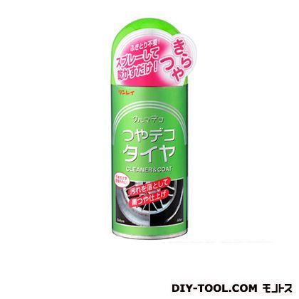 つやデコタイヤCLEANER&COAT