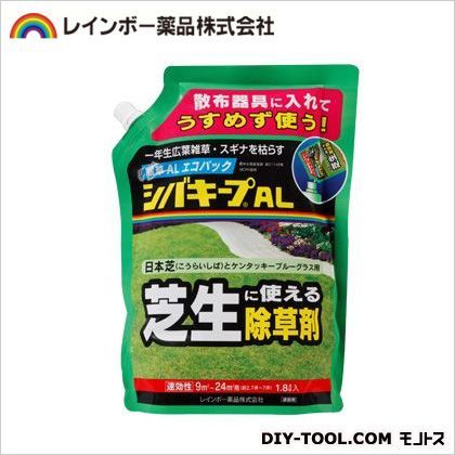 シバキープALエコパック1.8L 1