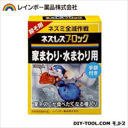 ネズレスブロック100g 1