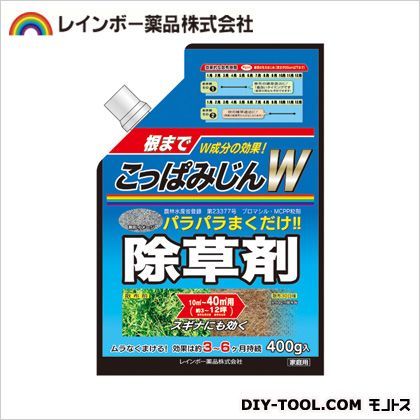 除草剤W400g 4×13×19cm 1