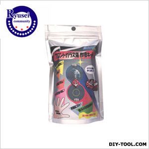 5ステップウインドリペアミニ 1