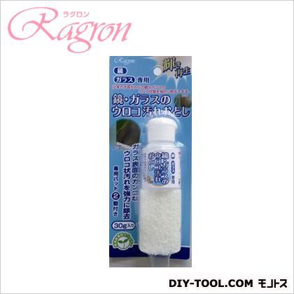 ラグロン 鏡・ガラス専用鏡・ガラスのウロコクリーナー 30g...