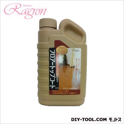 フローリング専用樹脂ワックスフロアートップコート 0.5L 1