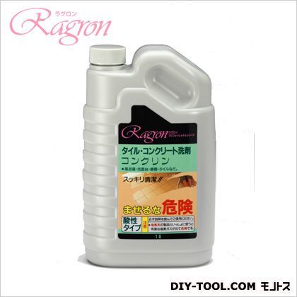 コンクリート用洗浄剤コンクリン 1L 1点
