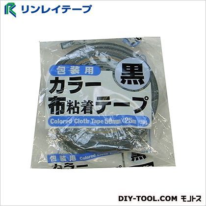 カラー布テープ 黒 50mm×25m 384 1巻