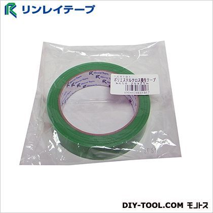 養生用ポリエステルクロス 緑 25mm×25m 650 1巻