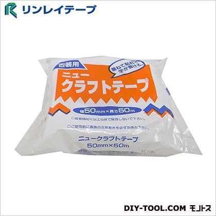 ニュークラフトテープ 白 50mm×50m 1巻