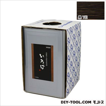 いろはカラー浸透性木材保護塗料 黒 16L YE-16 1個