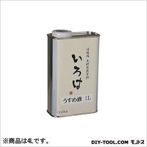 いろはうすめ液浸透性木材保護塗料 4L YX-04 1
