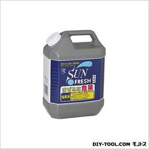 サンフレッシュ木材用カビ取り剤 2kg SF-02 1