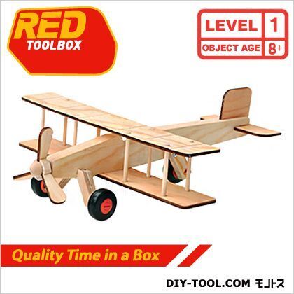 ひこうき工作キット 約L28×W25×H9.5cm K069 1