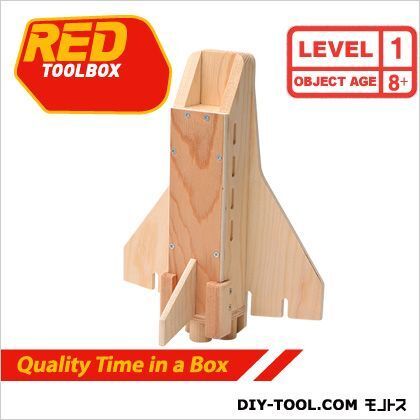 スペースシャトル工作キット K074 1