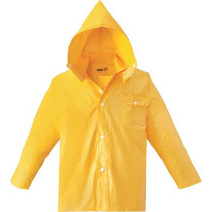 クレモナ陸上ジャンパーイエロー3L 1