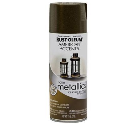 サテンメタリックス クラシックブロンズ 1