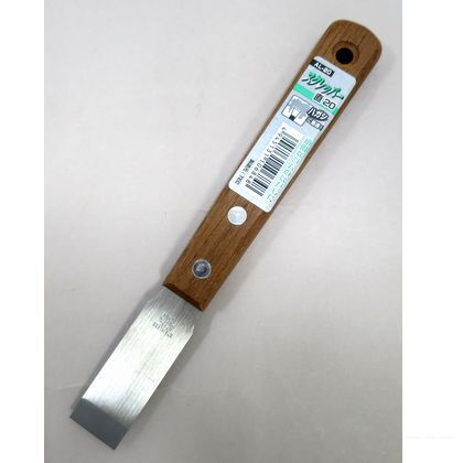 スクレッパー直20 長さ185*幅20*厚み13 AL-20 1