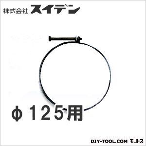 SX-T12 120-140