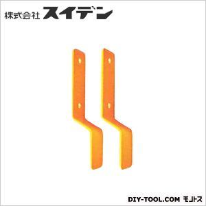 スポットエアコン用吊り下げ金具1口用品コード(2360000000) 1