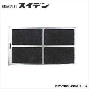 スポットエアコン用防じんフィルター1口用(A)品コード(2361000000) 1