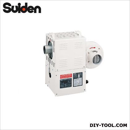 【車上渡し】電子制御熱風機ホットドライヤ W524×D344×H469mm SHD-1.3F2 1