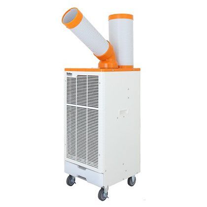 クールスイファン