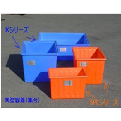 OPEN角型容器100L オレンジ SPE-100 1