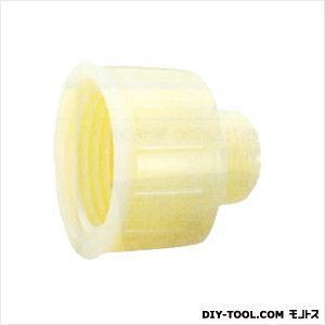 ローリータンク部品バルブキャップ(25A)本体のみ 1個