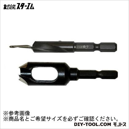 ハイス六角軸皿取錐&埋木錐セット.