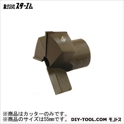 ALC 超硬座掘錐 55mm カッター 55mm 80T-C550 1個