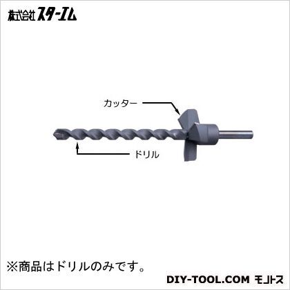 ALC 超硬座掘錐 13mm ドリル
