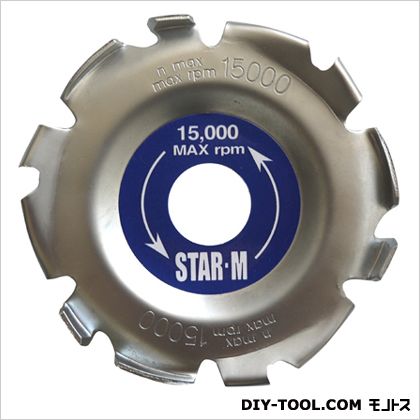 エグリ・カッターR 100mmx6xmmx22mm 550 1