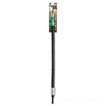 全長:420mm FRS-420