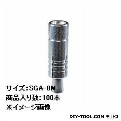 サンコーグリップアンカーステンレス製