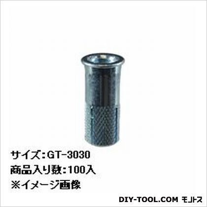 シーティーアンカー (ツバ付タイプ) スチール製