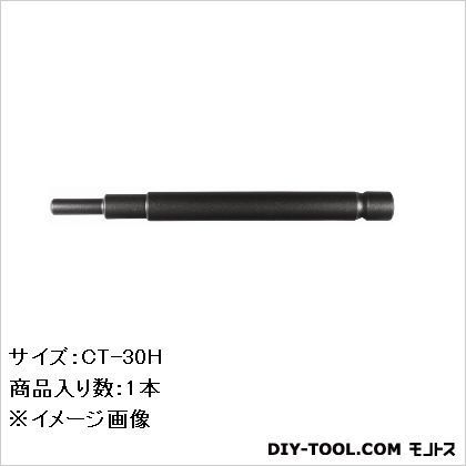 シーティーアンカー用ハンドホルダー (手打用)