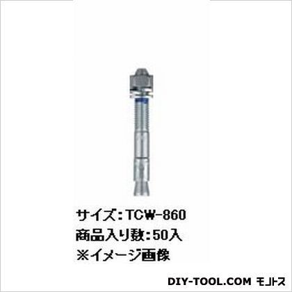 TCW-860 50本