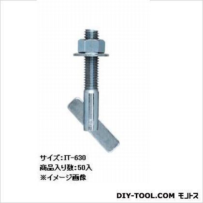 ITハンガーITタイプ スチール製 ミリねじ