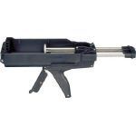 旭化成ISシステムEAー500用ハンドディスペンサー