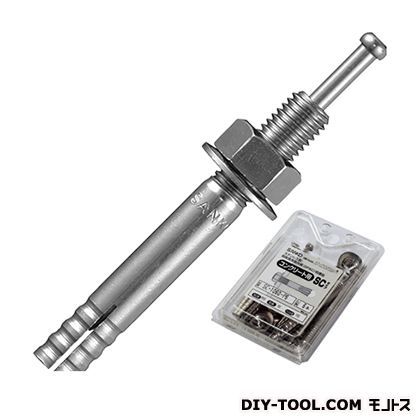 サンディールパックSCタイプ ステンレス製 ミリねじ