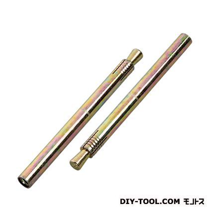 SKホリコミアンカー SKHタイプ M10×全長150mm SKH-10×15 100本