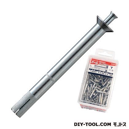 オールアンカー Y-Pタイプ