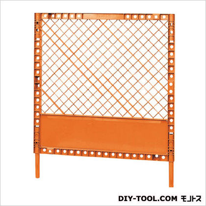 プラスチックフェンスSー1オレンジ(×1個) S1 1