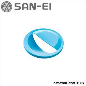 スマートキャップ