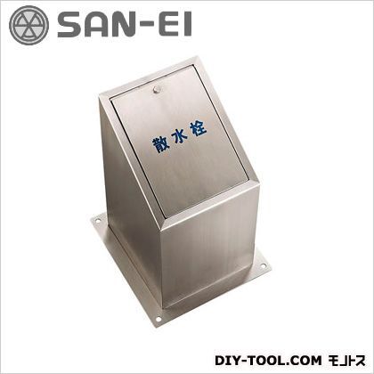 散水栓ボックス R812