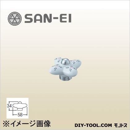 陶器製水栓ハンドル PR2101F-1 1