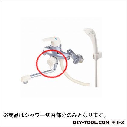 シングルシャワ混合栓SK17D用シャワ切替部 U1-41FX 1