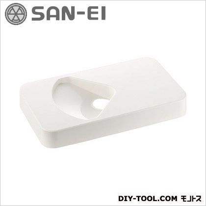 ミニパン用フタ H543F1-340 1