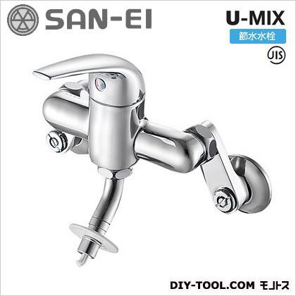 シングル洗濯機用混合栓 K170TV-13