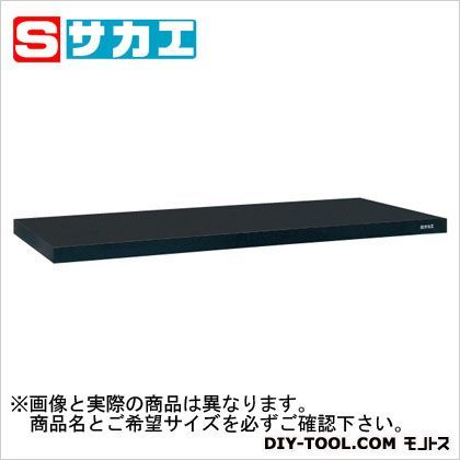 グラサル天板 ダークグレー SG1275TC 1