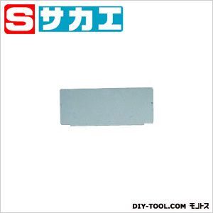 キャビネットオプション・デバイダー(SKBタイプ)